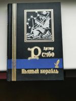 Лот: 19931459. Фото: 6. Книги миниаьюрные издния. Высоцкий...