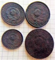 Лот: 9534990. Фото: 2. Монеты СССР 1924 года, 1. 2, 3... Монеты