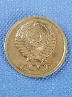 Лот: 21978547. Фото: 2. 1 копейка 1985 год СССР. Монеты