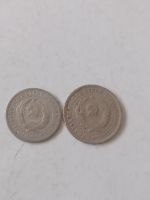 Лот: 19623688. Фото: 2. 15, 20 копеек 1933 г. Ранние Советы... Монеты