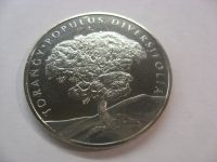 Лот: 18296956. Фото: 2. Казахстан, 100 тенге 2020 года... Монеты