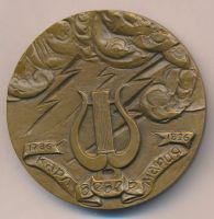 Лот: 11655583. Фото: 2. СССР 1987 медаль Вебер К.М. 200... Значки, медали, жетоны