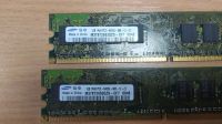 Лот: 19930273. Фото: 2. Память озу DDR2 2gb (2 по 1gb... Комплектующие