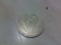 Лот: 17558375. Фото: 2. Чехословацкие 2 кроны. Монеты