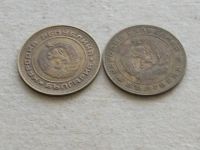 Лот: 19826957. Фото: 7. Монета 5 пять стотинок Болгария...