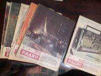 Лот: 19434173. Фото: 2. Радио 1970 номер 7 СССР. Журналы, газеты, каталоги