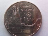 Лот: 20841001. Фото: 2. Монета Таиланда 1 бат, 2009-2017. Монеты