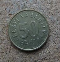 Лот: 1331783. Фото: 2. Три льва на монете Эстонии, 50... Монеты