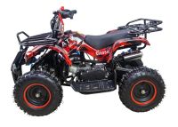 Лот: 21079873. Фото: 7. Квадроцикл AVANTIS ATV CLASSIC...