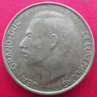 Лот: 2935159. Фото: 2. (№2862) 5 франков 1989 (Люксембург... Монеты