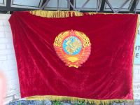 Лот: 19314121. Фото: 3. Флаг,стяг, знамя, СССР, Советских... Красноярск