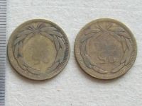 Лот: 19306448. Фото: 5. Монета 25 куруш Турция 1949 1956...