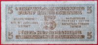 Лот: 4187214. Фото: 2. (№3406) 5 карбованцев 1942 (Рейхскомиссариат... Банкноты