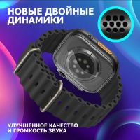 Лот: 21548050. Фото: 3. SMART Watch premiumT800/Смарт... Красноярск