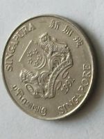 Лот: 7770178. Фото: 5. Монета 20 цент Сингапур 1991 герб...