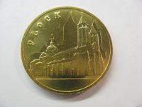 Лот: 18359612. Фото: 2. Польша, 2 злотых 2007 года. Древние... Монеты