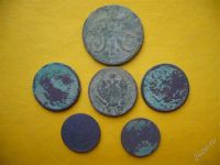 Лот: 1304794. Фото: 2. 2 копейки 1800, 1811, 1819, 1828... Монеты