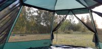 Лот: 16195628. Фото: 5. Шатер палатка + ПОЛ Tramp Bungalow...