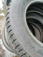 Лот: 20997134. Фото: 2. шины Pirelli ice Zero. Шины, Диски