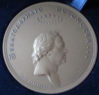 Лот: 11595666. Фото: 4. Россия Медаль 2003 Санкт-Петербург... Красноярск