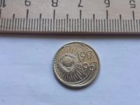 Лот: 17874439. Фото: 2. (№ 9882) 10 копеек 1967 года 50... Монеты