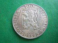 Лот: 17003393. Фото: 2. 100 крон 1949 г. Сталин,Чехославакия... Монеты