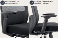 Лот: 21101563. Фото: 4. Офисное кресло Chairman CH581... Красноярск