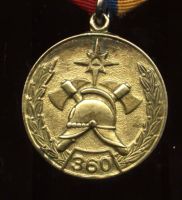 Лот: 19993684. Фото: 2. Медаль 360 лет Пожарной охране... Значки, медали, жетоны