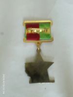 Лот: 21985252. Фото: 2. Медаль звания Герой Чернобыля... Коллекционирование, моделизм