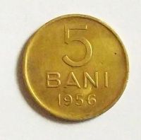 Лот: 20564600. Фото: 2. Румыния 5 бань 1956. Монеты