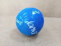Лот: 18448147. Фото: 2. Надувной мяч "Pepsi". Спортивные товары