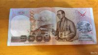 Лот: 19098345. Фото: 2. 1000 бат - Тайланд. Банкноты