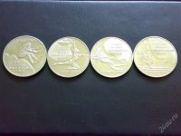 Лот: 980809. Фото: 2. Украина 2 гривны 2000 г Олимпиада... Монеты