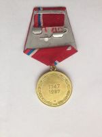 Лот: 6021122. Фото: 2. Медаль 850 лет Москвы. Значки, медали, жетоны