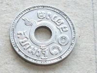 Лот: 20589562. Фото: 7. Монета 10 сатанг Таиланд 1937...