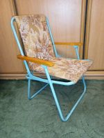 Лот: 19160348. Фото: 5. Складной детский стул, очень крепкий...
