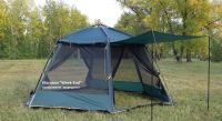Лот: 15948466. Фото: 8. Шатер палатка + ПОЛ Tramp Mosquito...