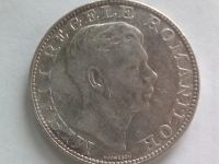 Лот: 20934258. Фото: 2. Монета Румынии 200 леев, 1942... Монеты