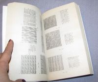 Лот: 15902146. Фото: 2. книга вязание от умения к мастерству... Журналы, газеты, каталоги