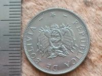 Лот: 10001716. Фото: 6. Монета 20 сентаво Боливия 2006...