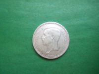 Лот: 21421789. Фото: 5. Бельгия 20 франков 1934 г.,серебро...