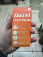 Лот: 19873441. Фото: 2. Xiaomi 11 lite 5G Наклейка на... Аксессуары