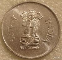 Лот: 8228329. Фото: 2. 1 рупия 2003 Индия. Монеты