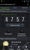 Лот: 2855919. Фото: 3. Samsung Galaxy Note 2 DUOS (haipai... Красноярск