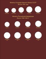 Лот: 18956644. Фото: 5. Альбом-книга АК09 Альбом-книга...