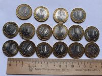 Лот: 19125916. Фото: 2. (№13946) 10 рублей БИМ разные... Монеты