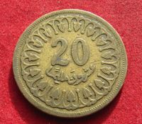 Лот: 20964693. Фото: 2. Тунис 20 миллимов, 1960г. Монеты