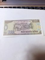 Лот: 21277880. Фото: 2. 1000 донг 1988 г. Вьетнам. Слоны... Банкноты