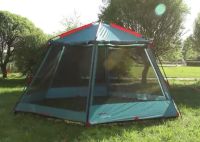 Лот: 19125577. Фото: 8. Шатер палатка с ПОЛОМ BTrace Highland...