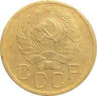Лот: 21636666. Фото: 2. 3 копейки 1935 Новый тип. Монеты